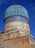 The Bibi Khanum was built by Timur the Great (1336-1405, r.1370-1405), also known as Tamerlane. The mosque was built in honour of his chief wife, Saray Mulk Khanum and was constructed on an epic scale.<br/><br/>

The building was financed from the spoils of a recent campaign to Delhi (1398) and built with the labour of 95 imported Indian elephants. The original 35m entry arch was flanked by 50m minarets that led into a court paved with marble and flanked with mosques.